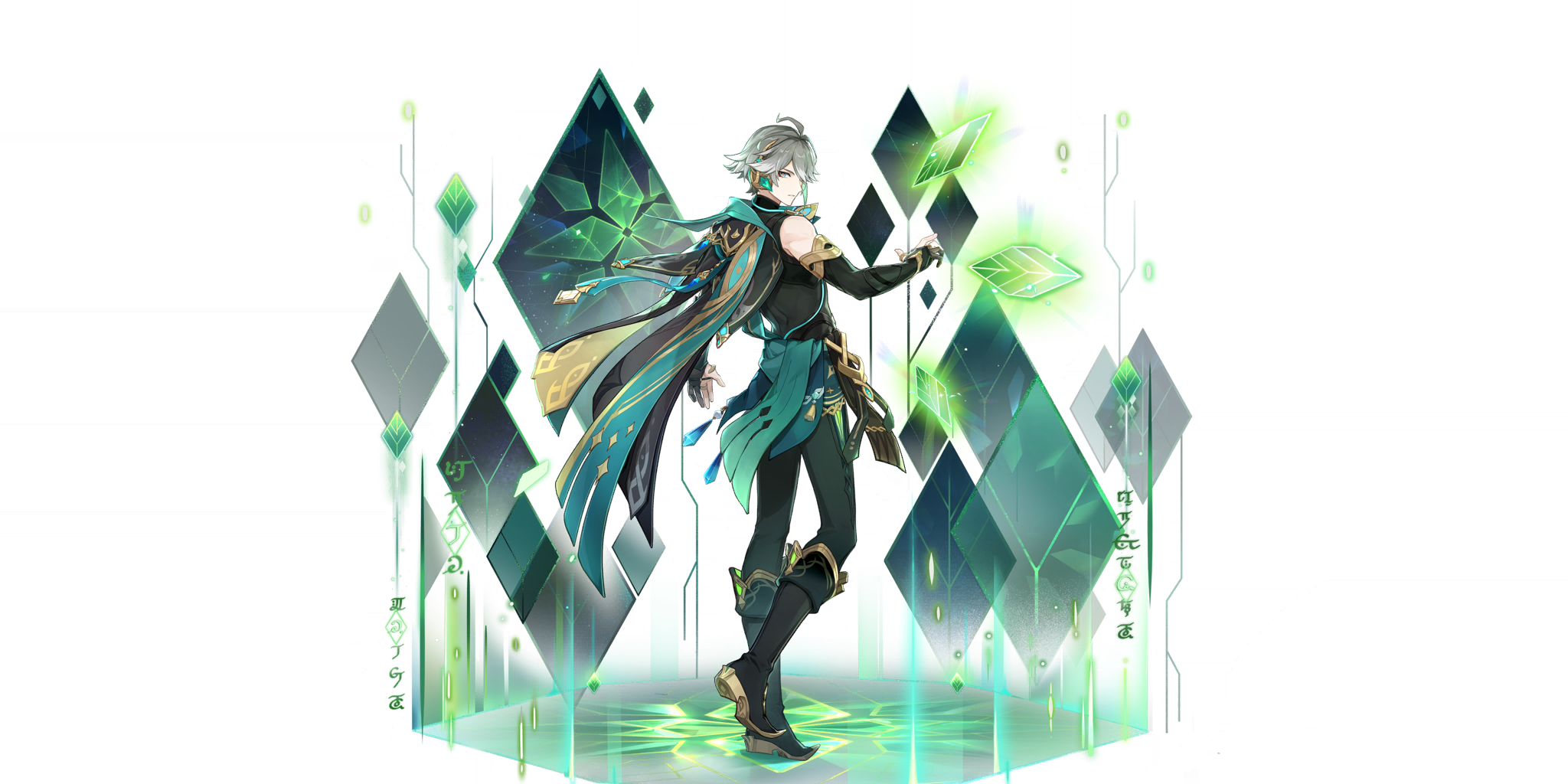 Alhaitham Splash Art