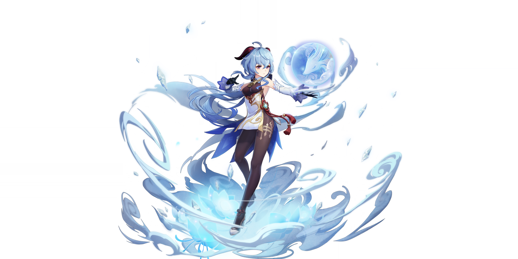 Ganyu Chronicle Icon