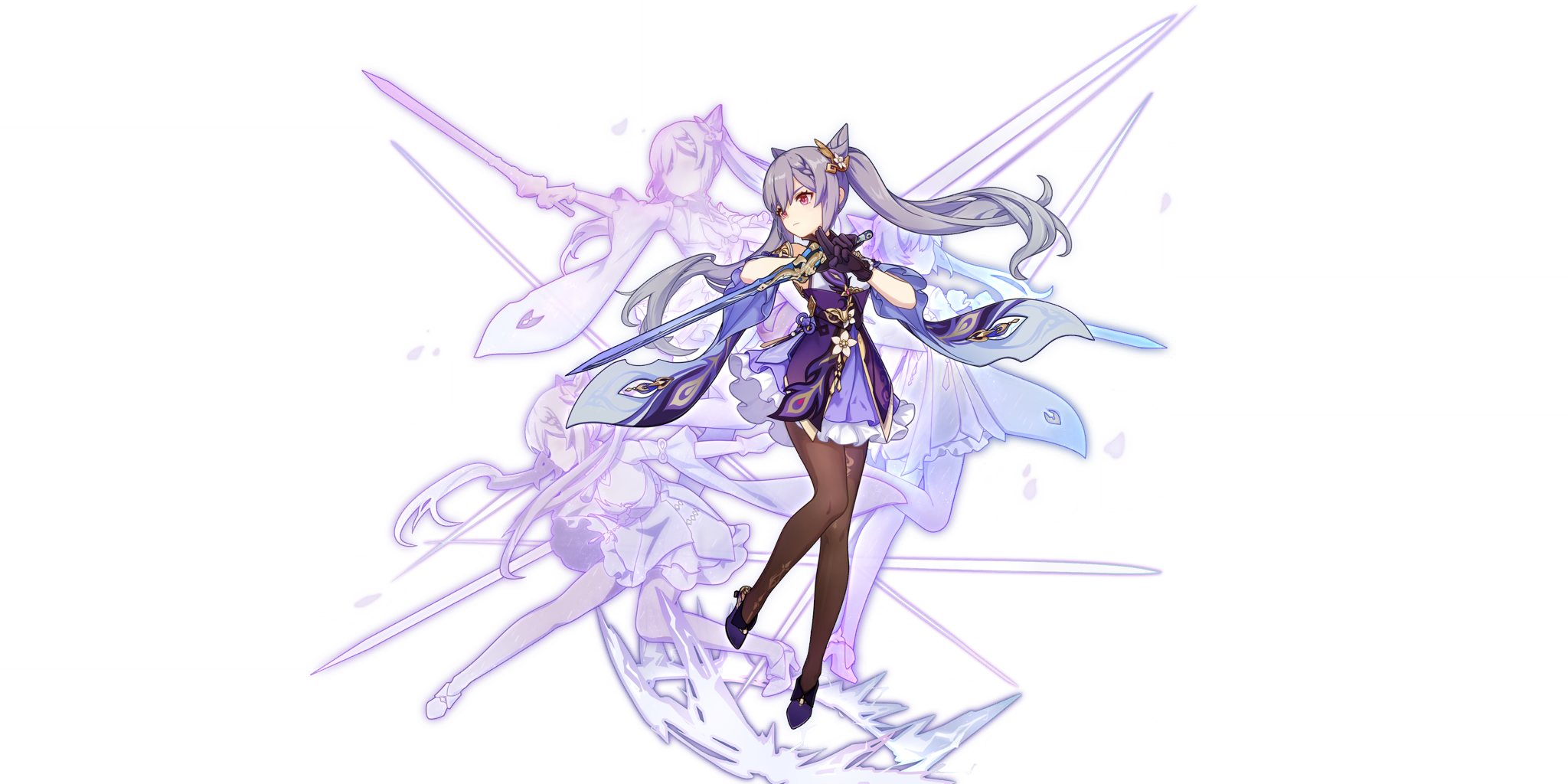 Keqing Chronicle Icon